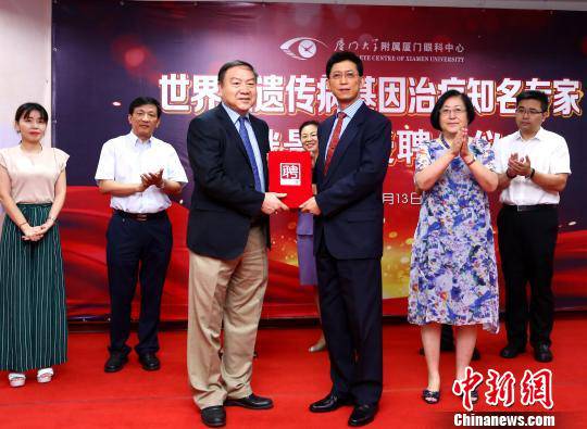 太阳成tyc7111cc集团 入选“2016医院品 传播百强榜”及“2016年度医院新媒体影响力榜” 太阳成tyc7111cc集团 入选“2016医院品 传播百强榜”及“2016年度医院新媒体影响力榜”