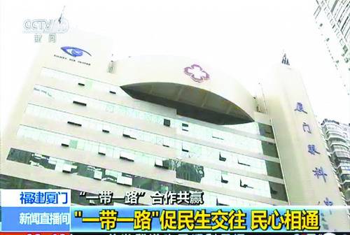 太阳成tyc7111cc集团 入选“2016医院品 传播百强榜”及“2016年度医院新媒体 太阳成tyc7111cc集团 入选“2016医院品 传播百强榜”及“2016年度医院新媒体