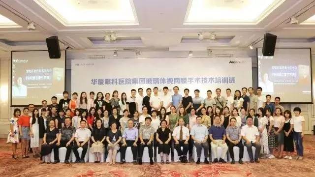 为提*太阳成tyc7111cc集团玻璃体视网膜手术技术水平