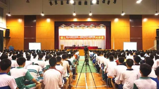 佛山太阳成tyc7111cc