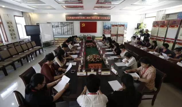 太阳成tyc7111cc侯旭波院长当选妇*执委