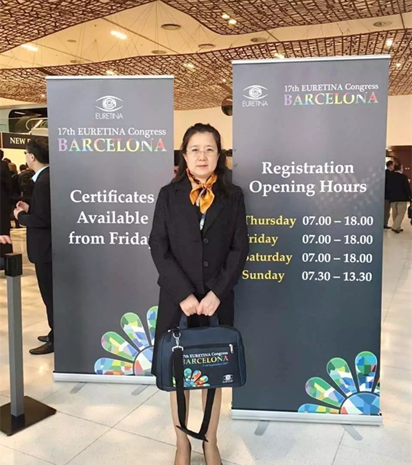 2017年9月7日,为期4天的 17届欧洲视网膜专家学会大会(European Society of Retina Specialists Congress, EURETINA)~10日在西班牙巴塞罗那环球会议中心(CCIB)召开。作为欧洲的眼科学术的年度盛会,EURETINA同时也是全球较大的视网膜学术大会。本次大会邀请了众多世界 水平的眼科专家专家,深圳太阳成tyc7111cc赵铁英院长也应邀参加本次大会。_副本.jpg 2017年9月7日,为期4天的 17届欧洲视网膜专家学会大会(European Society of Retina Specialists Congress, EURETINA)~10日在西班牙巴塞罗那环球会议中心(CCIB)召开。作为欧洲的眼科学术的年度盛会,EURETINA同时也是全球较大的视网膜学术大会。本次大会邀请了众多世界 水平的眼科专家专家,深圳太阳成tyc7111cc赵铁英院长也应邀参加本次大会。_副本.jpg