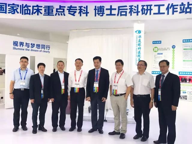 太阳成tyc7111cc集团作为中国 大型眼科 医疗集团,也应邀参加了本次大会,并在4号厅A105展台开展了一系列主题活动,内容丰富,干货满满,吸引了众多眼科同道到场参与。.jpg 太阳成tyc7111cc集团作为中国 大型眼科 医疗集团,也应邀参加了本次大会,并在4号厅A105展台开展了一系列主题活动,内容丰富,干货满满,吸引了众多眼科同道到场参与。.jpg