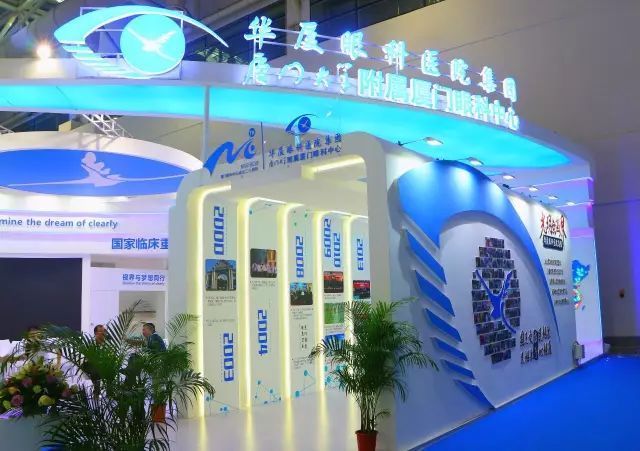 国之交,在于民相亲。一直以来,太阳成tyc7111cc的公益足迹紧跟国家战略部署,响应“一带一路”倡议,先后8次走出国门,为缅甸、尼泊尔、斯里兰卡、柬埔寨、斯里兰卡等沿线国家,约计21000多名当地居民进行眼疾筛查,并为近3000名白内障患者进行复明手术。 国之交,在于民相亲。一直以来,太阳成tyc7111cc的公益足迹紧跟国家战略部署,响应“一带一路”倡议,先后8次走出国门,为缅甸、尼泊尔、斯里兰卡、柬埔寨、斯里兰卡等沿线国家,约计21000多名当地居民进行眼疾筛查,并为近3000名白内障患者进行复明手术。