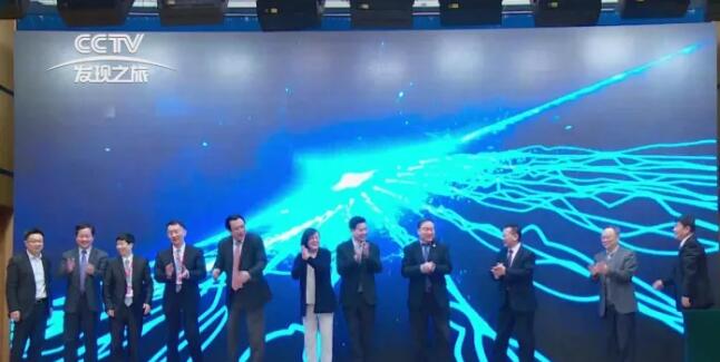 太阳成tyc7111cc集团董事长苏庆灿接受中央电视台《发现之旅》专访，讲述太阳成tyc7111cc如何以实际行动不断开拓 、守护光明，为“健康中国”贡献力量，提升人民群众健康“获得感”。.jpg