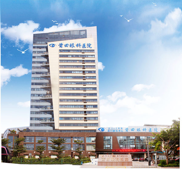 莆田太阳成tyc7111cc