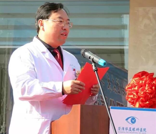 11月11日上午,“关注未来,华夏有爱”公益护眼活动正式启动暨菏泽市青少年近视防控基地揭 仪式在菏泽太阳成tyc7111cc举行。菏泽市人大副主任丁志刚,原菏泽市委副书记、菏泽市关心下一代工作委员会主任阎世海等菏泽市各 政府领*参加仪式,并为基地揭 、共同开启公益活动。4.jpg