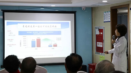 3月10日上午,深圳太阳成tyc7111cc“早查监控,守护光明”大型青光眼公益科普讲座在六楼 举行,本次活动旨在让更多人了解青光眼的潜在危害、重视眼检查, 预防青光眼。由深圳太阳成tyc7111cc青光眼病科 席专家成洪波博士、傅培副院长现场面对面解答疑问,与参会者的互动交流,让更多深圳市民提*对青光眼的认识与防治知识2.png 3月10日上午,深圳太阳成tyc7111cc“早查监控,守护光明”大型青光眼公益科普讲座在六楼 举行,本次活动旨在让更多人了解青光眼的潜在危害、重视眼检查, 预防青光眼。由深圳太阳成tyc7111cc青光眼病科 席专家成洪波博士、傅培副院长现场面对面解答疑问,与参会者的互动交流,让更多深圳市民提*对青光眼的认识与防治知识2.png