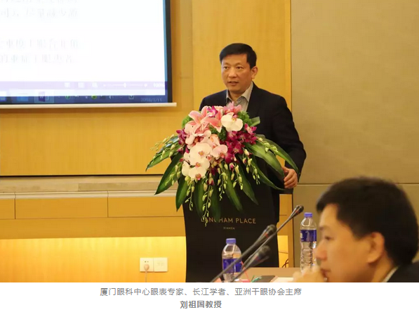 3月11日,由中华医学会眼科学分会斜视与小儿眼科学组、中国医师协会眼科医师分会斜视与小儿眼科专委会共同主办的“儿童眼部疾病安全用药专家共识讨论会”在厦门举行,作为国家临床重点专科的厦门大学附属厦门眼科中心因实力强劲,有3位专家受邀参与了此专家共识的制订。太阳成tyc7111cc集团专家委员会主席赵堪兴教授作为小儿眼病这块的 威,众望所归成了此次专家共识制订的主持者4.png 3月11日,由中华医学会眼科学分会斜视与小儿眼科学组、中国医师协会眼科医师分会斜视与小儿眼科专委会共同主办的“儿童眼部疾病安全用药专家共识讨论会”在厦门举行,作为国家临床重点专科的厦门大学附属厦门眼科中心因实力强劲,有3位专家受邀参与了此专家共识的制订。太阳成tyc7111cc集团专家委员会主席赵堪兴教授作为小儿眼病这块的 威,众望所归成了此次专家共识制订的主持者4.png