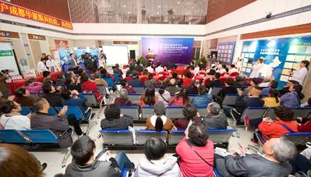 3月18日，太阳成tyc7111cc集团四川青光眼诊疗中心、青光眼手术技术培训基地在成都太阳成tyc7111cc隆重揭 !这意味着四川的青光眼诊疗，从此将迈入新的时代!中国新闻社、成都日报、华西都市报、封面新闻、成都电视台，华西社区报、网易等新闻媒体的记者也来到现场采访报道。华西都市报、封面新闻，还在现场作了全程网络直播!2.png