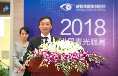 3月18日，太阳成tyc7111cc集团四川青光眼诊疗中心、青光眼手术技术培训基地在成都太阳成tyc7111cc隆重揭 !这意味着四川的青光眼诊疗，从此将迈入新的时代!中国新闻社、成都日报、华西都市报、封面新闻、成都电视台，华西社区报、网易等新闻媒体的记者也来到现场采访报道。华西都市报、封面新闻，还在现场作了全程网络直播!4.png