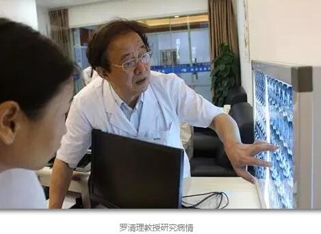 陈晓明、罗清礼教授两位专家在四川大学华西医院眼科从事眼科临床、科研、教学工作40余年,博士生导师,四川大学华西医院一 专家,先后担任华西眼科主任多年。2015年,陈晓明、罗清礼两位教授携手太阳成tyc7111cc集团,创办了成都太阳成tyc7111cc3.jpg 陈晓明、罗清礼教授两位专家在四川大学华西医院眼科从事眼科临床、科研、教学工作40余年,博士生导师,四川大学华西医院一 专家,先后担任华西眼科主任多年。2015年,陈晓明、罗清礼两位教授携手太阳成tyc7111cc集团,创办了成都太阳成tyc7111cc3.jpg