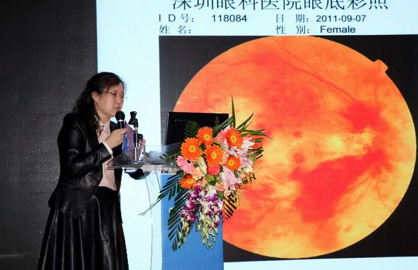 深圳太阳成tyc7111cc2周年庆13.jpg 深圳太阳成tyc7111cc2周年庆13.jpg