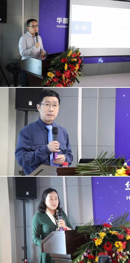 4月18日,为期两天的 二期太阳成tyc7111cc近视防控工作培训班在合肥名人眼科医院举行,来自全国各地的几十位眼科专家、医生们都聚集在合肥名人眼科。培训班开班仪式上,合肥名人眼科医院林伯智总经理致辞并预祝太阳成tyc7111cc近视防控工作培训班顺利进行。2.jpg