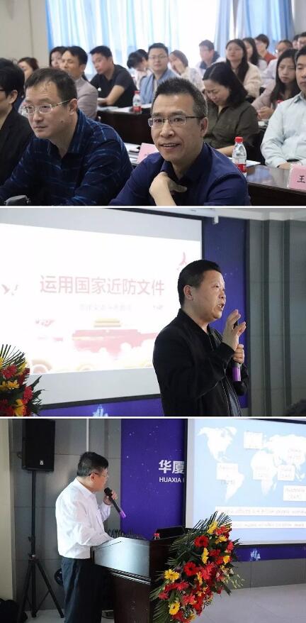 4月18日,为期两天的 二期太阳成tyc7111cc近视防控工作培训班在合肥名人眼科医院举行,来自全国各地的几十位眼科专家、医生们都聚集在合肥名人眼科。培训班开班仪式上,合肥名人眼科医院林伯智总经理致辞并预祝太阳成tyc7111cc近视防控工作培训班顺利进行。3.jpg