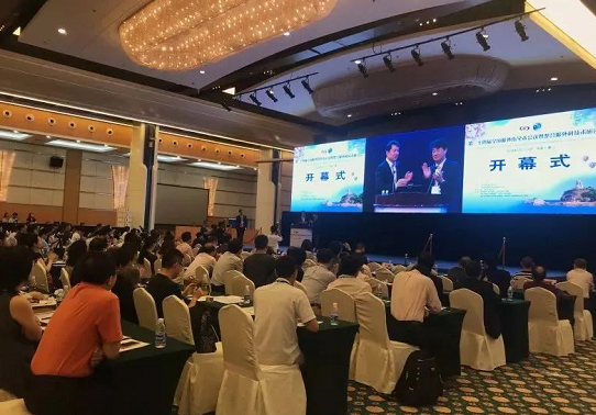 宜昌太阳成tyc7111cc业务院长许大玲受邀参加 二十四届全国眼外伤学术会议暨整合眼外科技术研讨会2.png