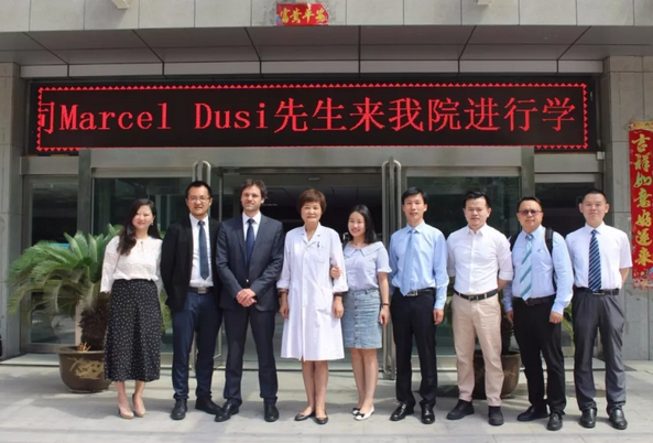 郑州视光眼科医院开展全飞秒手术研讨会3.png 郑州视光眼科医院开展全飞秒手术研讨会3.png