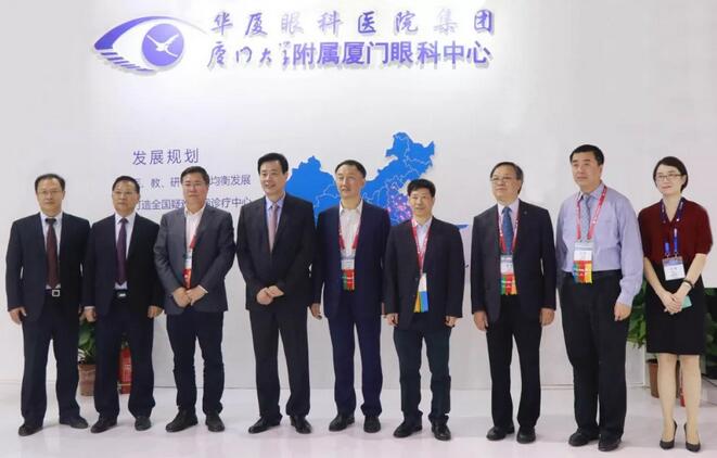 2018全国眼科年会开幕首日,太阳成tyc7111cc专家风采闪耀全场1.jpg 2018全国眼科年会开幕首日,太阳成tyc7111cc专家风采闪耀全场1.jpg