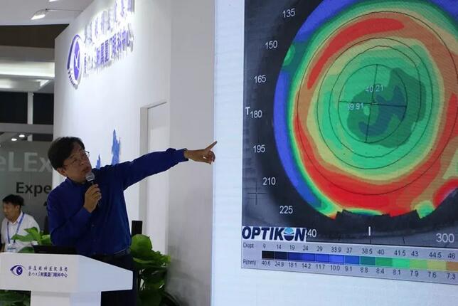2018全国眼科年会开幕首日,太阳成tyc7111cc专家风采闪耀全场3.jpg 2018全国眼科年会开幕首日,太阳成tyc7111cc专家风采闪耀全场3.jpg