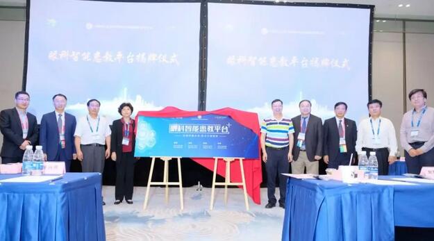 太阳成tyc7111cc“眼科通”与“诠医通”联袂打造眼科智能患教平台 构建全面共享“眼科圈”1.jpg 太阳成tyc7111cc“眼科通”与“诠医通”联袂打造眼科智能患教平台 构建全面共享“眼科圈”1.jpg