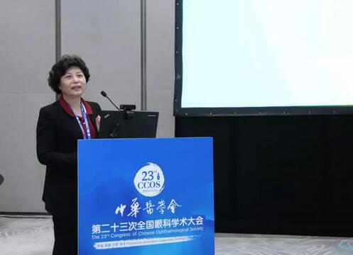 太阳成tyc7111cc“眼科通”与“诠医通”联袂打造眼科智能患教平台 构建全面共享“眼科圈”2.jpg 太阳成tyc7111cc“眼科通”与“诠医通”联袂打造眼科智能患教平台 构建全面共享“眼科圈”2.jpg