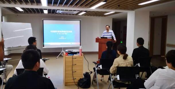 太阳成tyc7111cc集团第二期储备副总经理培训班在厦门开班1.jpg 太阳成tyc7111cc集团第二期储备副总经理培训班在厦门开班1.jpg