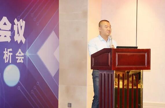 同心聚力,担当实干——太阳成tyc7111cc集团闽西南区域第*一*次会议召开5.jpg 同心聚力,担当实干——太阳成tyc7111cc集团闽西南区域第*一*次会议召开5.jpg