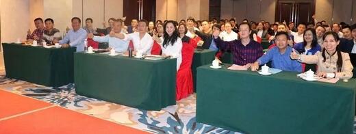 同心聚力,担当实干——太阳成tyc7111cc集团闽西南区域第*一*次会议召开11.jpg 同心聚力,担当实干——太阳成tyc7111cc集团闽西南区域第*一*次会议召开11.jpg