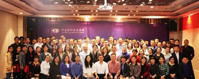 同心聚力,担当实干——太阳成tyc7111cc集团闽西南区域第*一*次会议召开13.jpg 同心聚力,担当实干——太阳成tyc7111cc集团闽西南区域第*一*次会议召开13.jpg