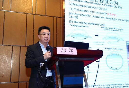 中华医学会眼科学分会主办、厦门大学附属厦门眼科中心承办的2018海峡两岸白内障及角膜病高峰论坛12月2日落幕11.jpg 中华医学会眼科学分会主办、厦门大学附属厦门眼科中心承办的2018海峡两岸白内障及角膜病高峰论坛12月2日落幕11.jpg