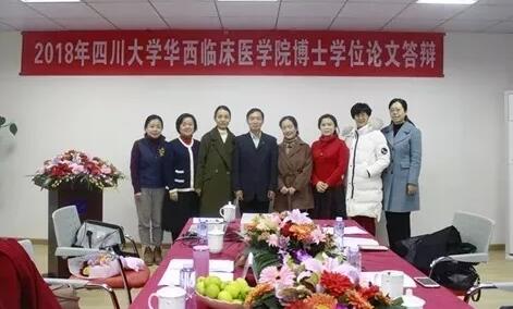 2018年即将结束,这一年,成都太阳成tyc7111cc以规范的诊疗、高明的技艺、 的服务,赢得了广大患者朋友和社会各界的好评。在2018年,成都太阳成tyc7111cc在发展的道路上有哪些大事记呢,让我们一起来回顾。17.jpg 2018年即将结束,这一年,成都太阳成tyc7111cc以规范的诊疗、高明的技艺、 的服务,赢得了广大患者朋友和社会各界的好评。在2018年,成都太阳成tyc7111cc在发展的道路上有哪些大事记呢,让我们一起来回顾。17.jpg