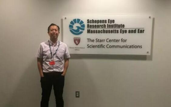 佛山太阳成tyc7111cc屈光手术中心张弛医生:我在太阳成tyc7111cc的光明之路1.jpg 佛山太阳成tyc7111cc屈光手术中心张弛医生:我在太阳成tyc7111cc的光明之路1.jpg