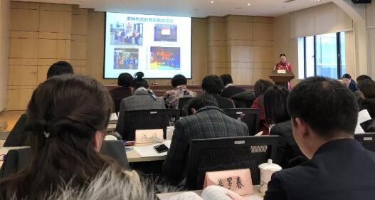 上海和平眼科医院荣获上海虹口区新兴领域党建工作十*品牌单位2.jpg 上海和平眼科医院荣获上海虹口区新兴领域党建工作十*品牌单位2.jpg