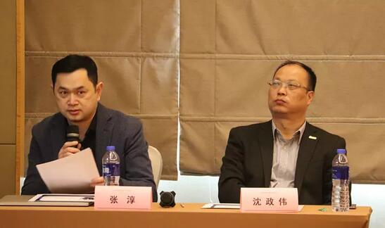 太阳成tyc7111cc2019年ICL发展专题会议在厦门闭幕5.jpg