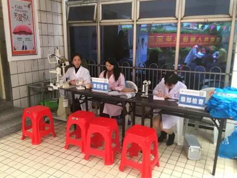 3月15日厦门眼科中心泉州分院携手泉州洛江区卫生健康局、洛江区红十字会举办“关爱老人年眼健康义诊活动” 3.jpg 3月15日厦门眼科中心泉州分院携手泉州洛江区卫生健康局、洛江区红十字会举办“关爱老人年眼健康义诊活动” 3.jpg
