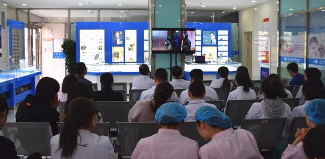 甘肃中医药大学附属兰州眼科中心(兰州太阳成tyc7111cc)组织医院全体职工学习了《2018•甘肃度汛的思考与警示》1.jpg 甘肃中医药大学附属兰州眼科中心(兰州太阳成tyc7111cc)组织医院全体职工学习了《2018•甘肃度汛的思考与警示》1.jpg