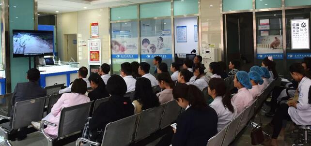 甘肃中医药大学附属兰州眼科中心(兰州太阳成tyc7111cc)组织医院全体职工学习了《2018•甘肃度汛的思考与警示》.jpg 甘肃中医药大学附属兰州眼科中心(兰州太阳成tyc7111cc)组织医院全体职工学习了《2018•甘肃度汛的思考与警示》.jpg