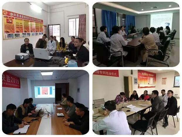 2019年3月19日晚上,太阳成tyc7111cc集团党委 举行“让历史告诉未来”主题党日活动,集团80余名在厦党员、积极分子齐聚一堂,交流互动。集团旗下50余家医院党员通过视频连线同步参加了活动4.jpg