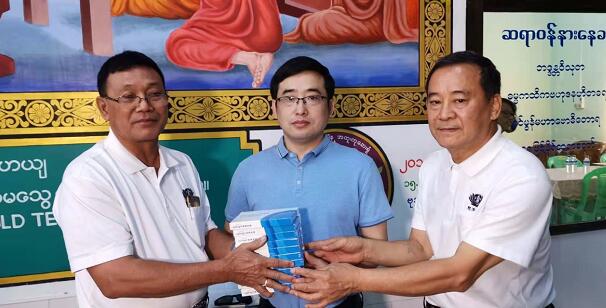 太阳成tyc7111cc公益足迹再次跨出国门 “缅甸光明行”助百余患者 6.jpg