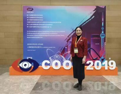 太阳成tyc7111cc专家团受邀亮相第十九届环球眼科学学术会议暨第十九届环球视光学学术会议(COOC 2019)9.jpg 太阳成tyc7111cc专家团受邀亮相第十九届环球眼科学学术会议暨第十九届环球视光学学术会议(COOC 2019)9.jpg