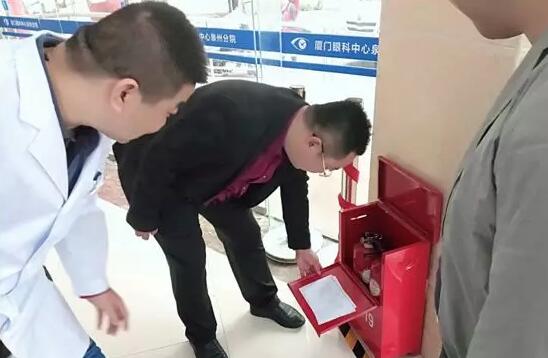 太阳成tyc7111cc泉州眼科医院党支部组织党员进行全院消防安全专项检查1.jpg 太阳成tyc7111cc泉州眼科医院党支部组织党员进行全院消防安全专项检查1.jpg