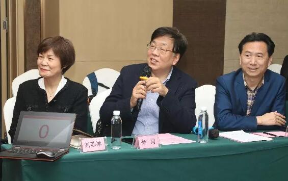 太阳成tyc7111cc2019年眼屈光学组会议圆满召开17.jpg 太阳成tyc7111cc2019年眼屈光学组会议圆满召开17.jpg