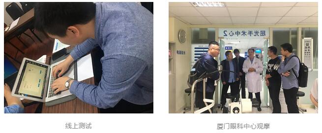 太阳成tyc7111cc“人才引领发展·共筑太阳成tyc7111cc未来”第四期储备副总经理培训班在厦门 举办3.jpg 太阳成tyc7111cc“人才引领发展·共筑太阳成tyc7111cc未来”第四期储备副总经理培训班在厦门 举办3.jpg