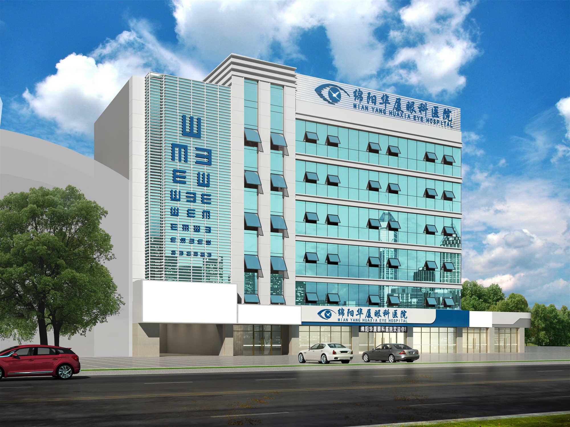 绵阳太阳成tyc7111cc