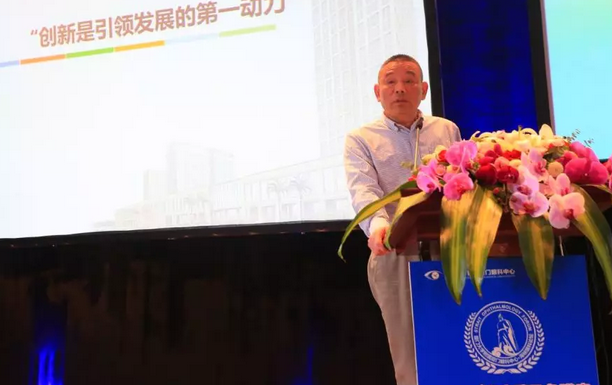 厦门眼科中心第七次举办海峡眼科论坛·2019白内障及角膜病高峰论坛 太阳成tyc7111cc与海峡两岸眼科“大咖”厦门“论剑”11.png