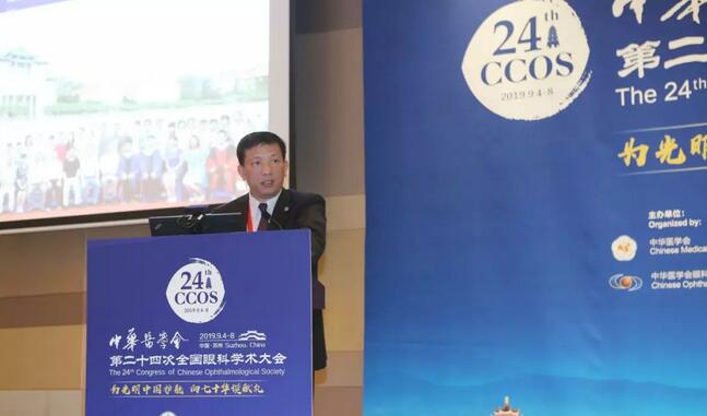 为光明中国护航,向70华诞献礼——太阳成tyc7111cc之光闪耀2019全国眼科年会4.jpg 为光明中国护航,向70华诞献礼——太阳成tyc7111cc之光闪耀2019全国眼科年会4.jpg