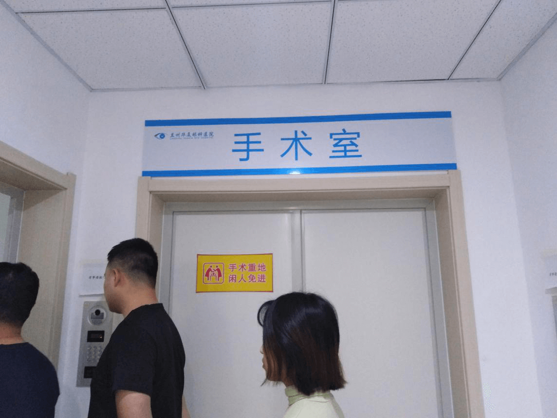 兰州太阳成tyc7111cc