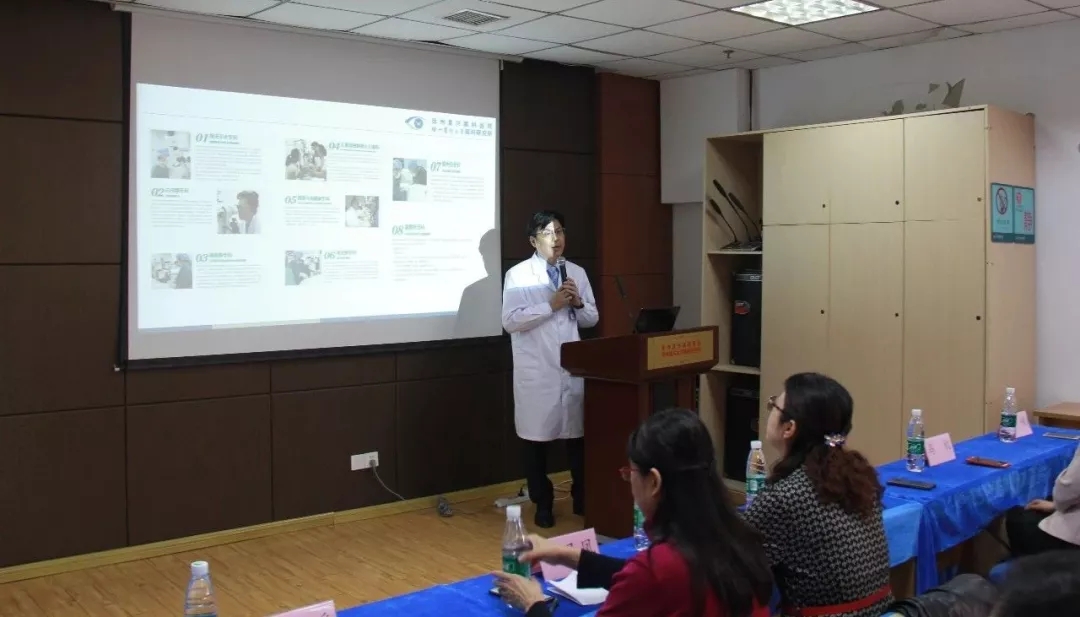 徐州眼科医院 徐州眼科医院