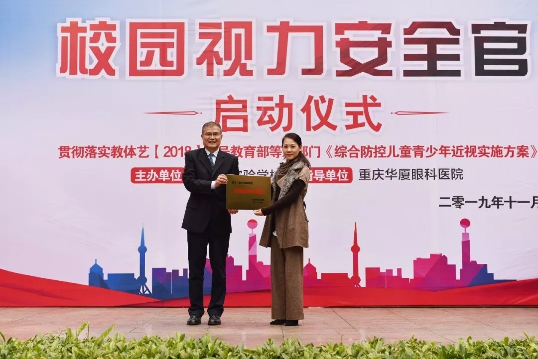 重庆太阳成tyc7111cc 重庆太阳成tyc7111cc