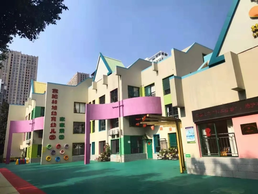 名人合肥眼科医院 名人合肥眼科医院